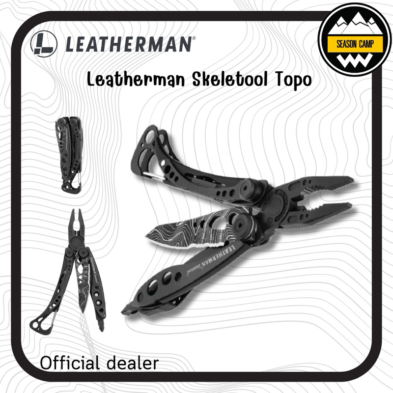 Leatherman Skeletool Topo