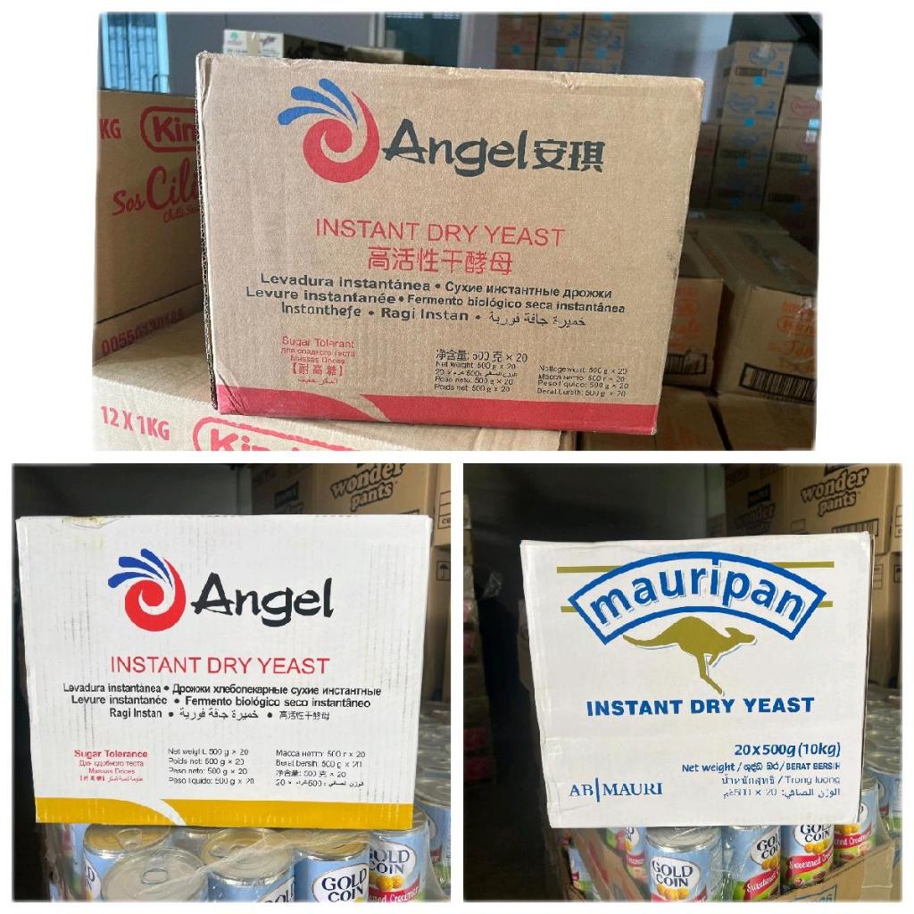ยีสต์ผง สำเร็จรูป angel/mauripan ขนาด500กรัม ยกลัง20ห่อ