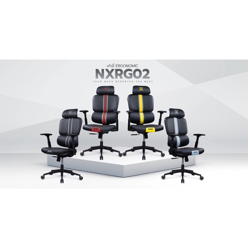 เก้าอี้ Nubwo NXRG02 Ergonomic