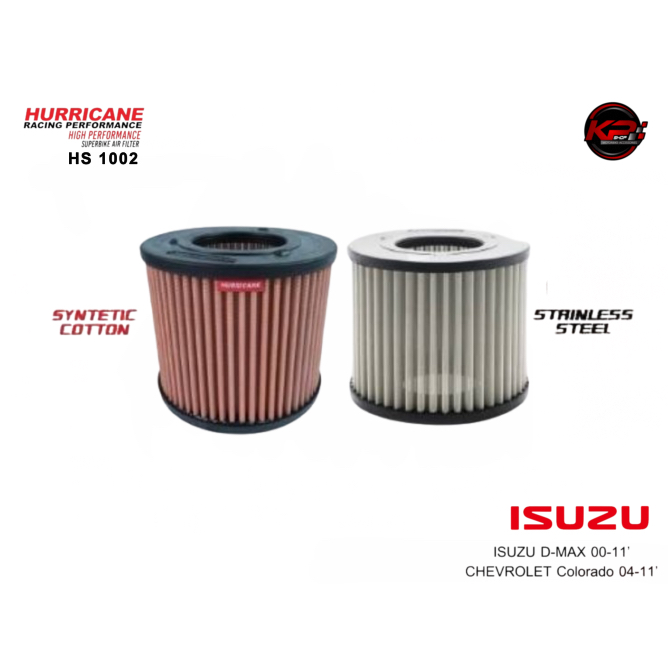 กรองอากาศ HURRICANE FOR ISUZU D MAX 2000-2011 (HS 1002)
