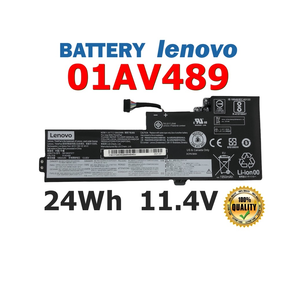 LENOVO แบตเตอรี่ 01AV489 ของแท้ (สำหรับ ThinkPad T470 T480 01AV421 SB10K97577 SB10K97578 ) Lenovo Battery เลอโนโว