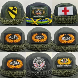 อาร์มเครื่องหมาย+ตีนตุ๊กแก มีให้เลือก99รายการ