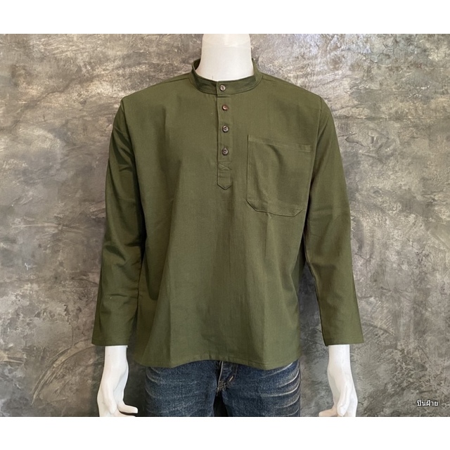 เสื้อพื้นเมืองชาย#เสื้อชายแขนยาว#เสื้อคอจีน#กระดุม4เม็ด - รูปที่ 7