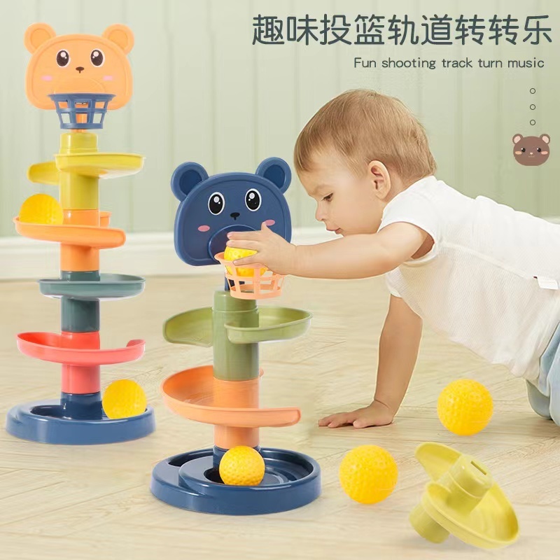 ของเล่นเด็ก ชุดลูกบอล 2-7 ขั้น เสริมสร้างพัฒนาการเด็ก ชุดบอล