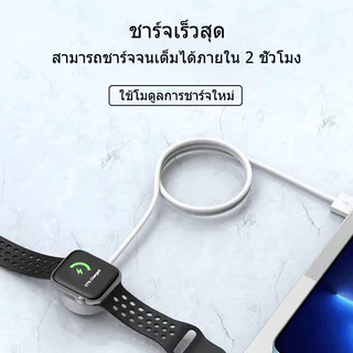 PD ที่ชาร์จแม่เหล็กไร้สาย ชาร์จเร็ว สําหรับ i(Watch) 8/7/6/SE/5/4/3/2/1 USB Type-C Fast Charge มือถือ แท่นชาร์จไร้สาย