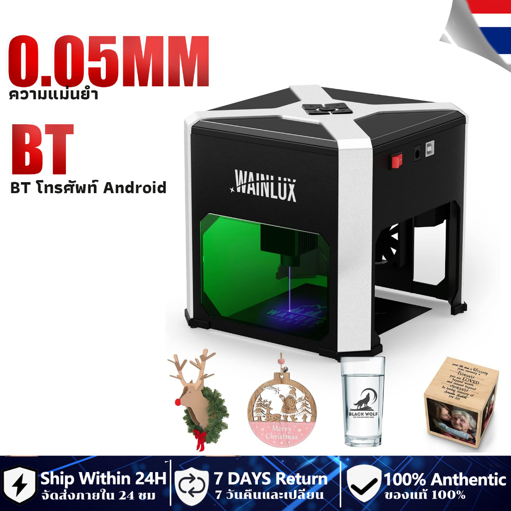 3000mW เครื่องแกะสลักเลเซอร์ เครื่องแกะสลักตัด 0.05mm เครื่องพิมพ์ Lazer DIY สำหรับการพิมพ์อัตโนมัติโลหะอะคริลิคแบบพกพา