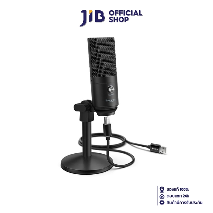 MICROPHONE (ไมโครโฟน) FIFINE K670B