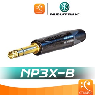 Neutrik NP3X-B Jack Head หัวแจ็ค TRS Balanced สายสัญญาณ NP3X…