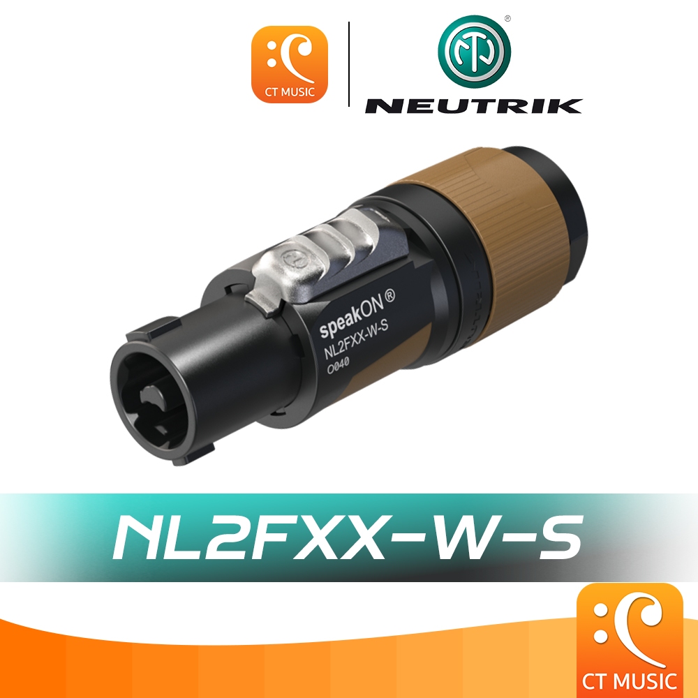 Neutrik NL2FXX-W-S หัวคอนเนคเตอร์ SPEAKON NL2FXXWS
