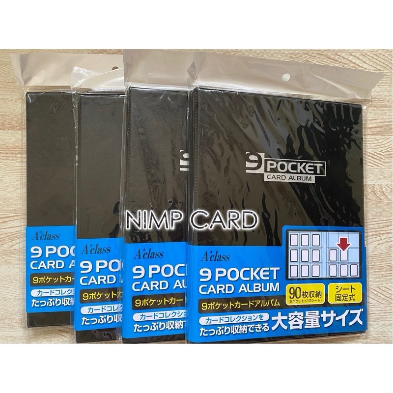 A’Class 9 Pocket Album