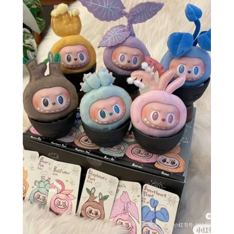 labubu naughty plant ✅️พร้อมส่งไม่ต้องรอนาน✅️