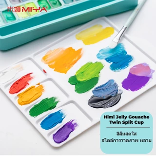 Miya Himi Gouache การตั้งค่า 36/48สี×12 กรัม ถ้วยเปิดคู่ Poster Colour สีน้ำและโปสเตอร์ ปลอดสารพิษสีสันสดใส เคสแบบพกพา