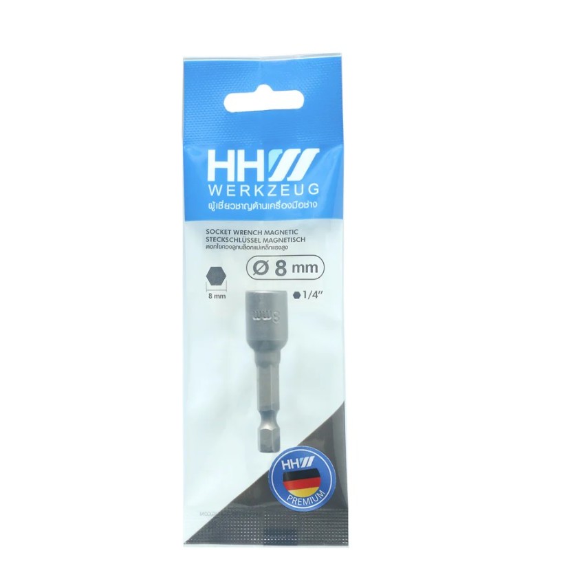 HHW ลูกบ๊อกซ์ แม่เหล็ก 8มม 10มม