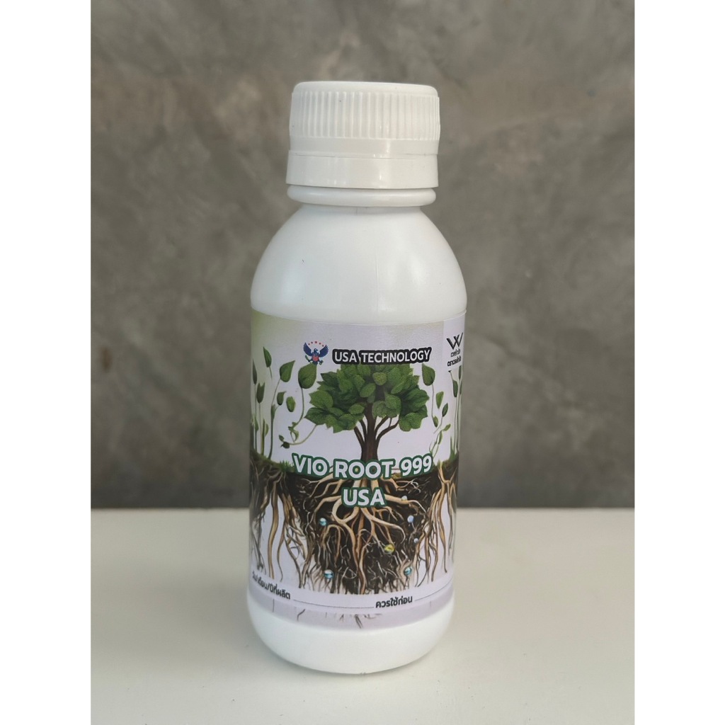 [เทคโนโลยีนาโน] ปุ๋ยเร่งรากและใบเร่งราก VIO ROOT 999 USA ความจุ 100ml กระตุ้นการเจริญเติบโตของราก ออกดอกเร็ว ติดผลเ