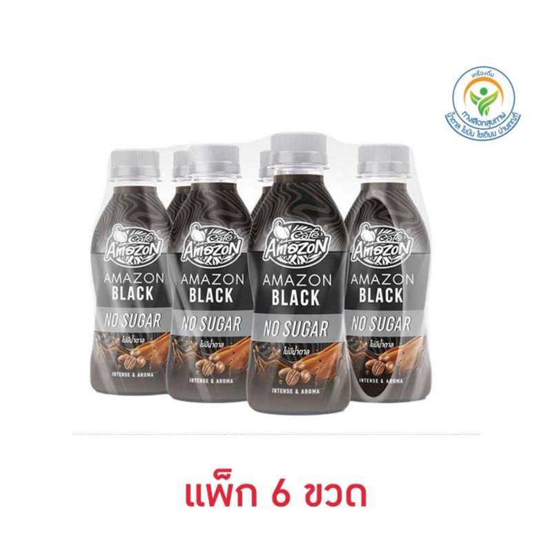อเมซอน แบล็ค สูตรไม่มีน้ำตาล 200 มล. (แพ็ก 6 ขวด)