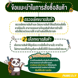 โอริง O-Ring วงใน ID2.5-60 mm ความหนา 2 มิล ยางโอริง NBR N70 ยี่ห้อ GAPI นำเข้าจากอิตาลีของแท้ ปะเก็นยางวงแหวน