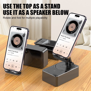 ขาตั้งโทรศัพท์มือถือ พร้อมลําโพงบลูทูธไร้สาย และฐานกันลื่น H…