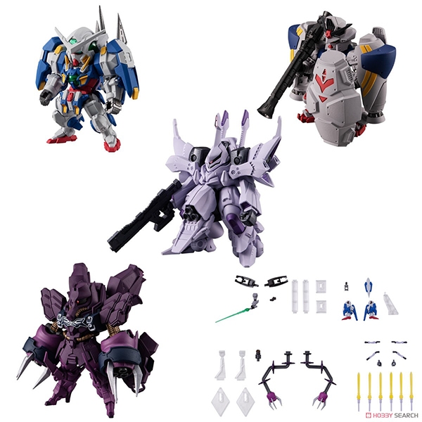 Bandai (ครบ Set 5 กล่อง) FW Gundam Converge #Plus04 4549660820017 (Figure)