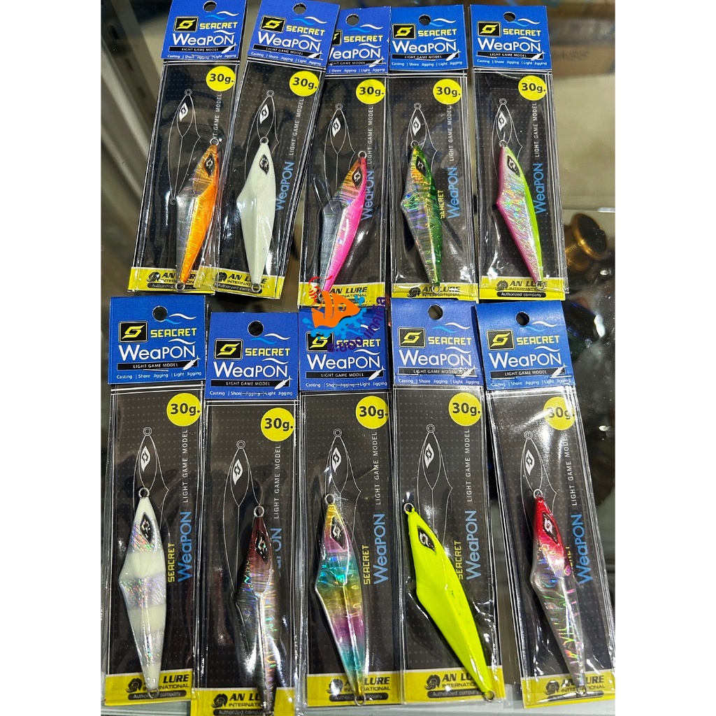 เหยื่อจิ๊ก ตกปลาทะเล / Metal Jig Seacret Weapon 7 - 80กรัม
