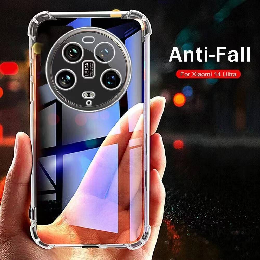 Xiaomi mi 14Ultraตรงรุ่น(พร้อมส่งในไทย)เคสTPUใสกันกระแทกแบบคลุมกล้องXiaomi 14Ultra/Mi14Ultra