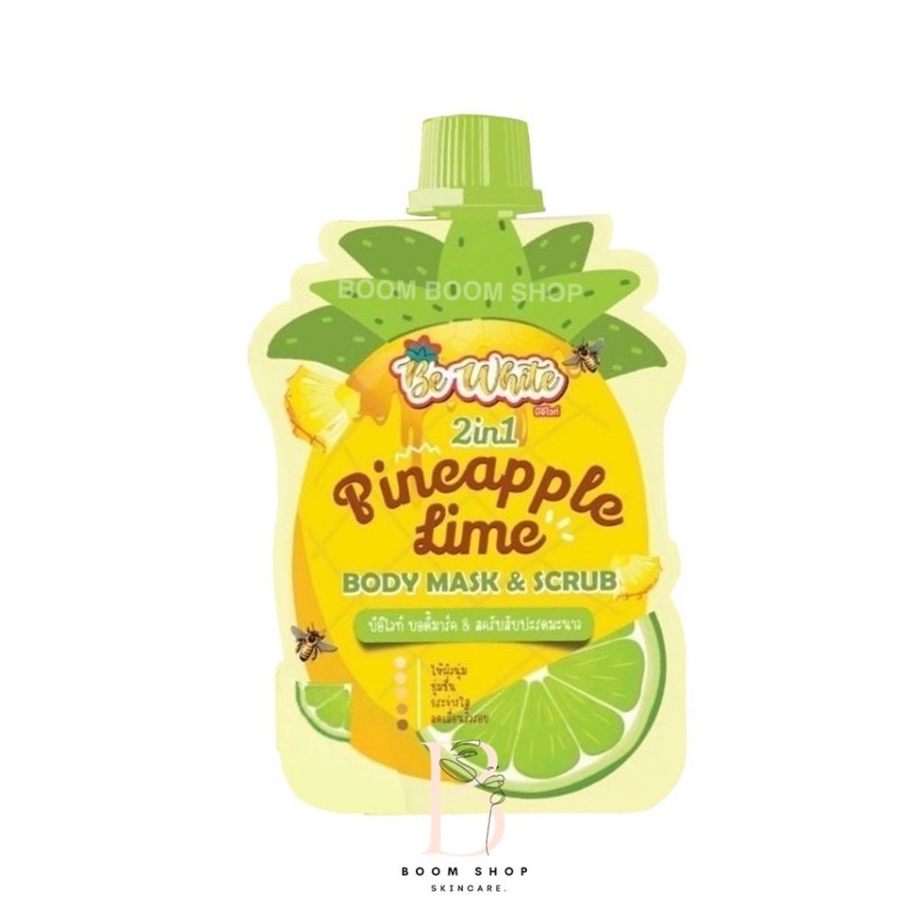 Be White Pineapple & Lime Body Mask & Scrub บีอีไวท์ บอดี้มาร์คแอนด์สครับ สับปะรดมะนาว (300g.x1กระปุ