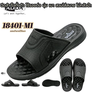 ADDA รุ่น 18401 ขนาด (6-9) รองเท้าสวม รองเท้าแตะ รองเท้าผู้ชาย นุ่มเบาสบายไม่กลัวน้ำ