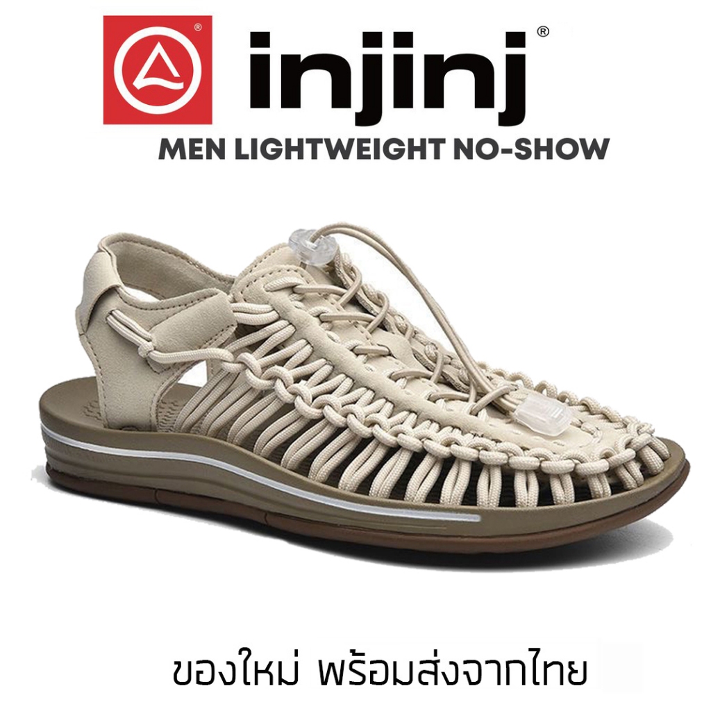2024 รองเท้าถัก​เชือก​รัดส้นสไตล์ Kenen Sandal สีกากี รองเท้าเที่ยวชายหาด เดินป่า ทำงาน พื้นนุ่ม 35-