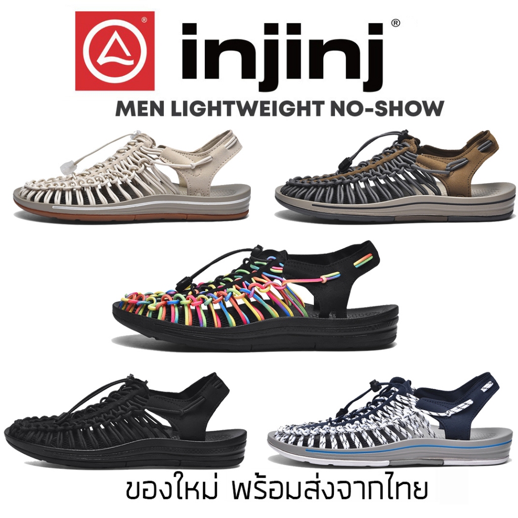 injinj【จัดส่งรวดเร็วราคาถูก】keen ชาย หญิง รองเท้าแตะรัดส้น ส่งรวดเร็ว Size 35-44