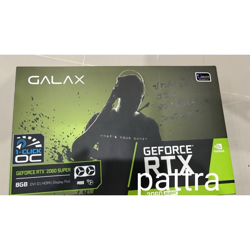 Galax RTX 2060 super