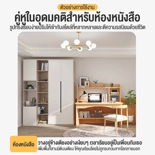 โต๊ะเรียน โต๊ะทำงาน สไตล์เรียบง่ายง่ายต่อการประกอบ เขียนหนังสือพร้อมชั้นวาง ของเด็กทำด้วยไม้
