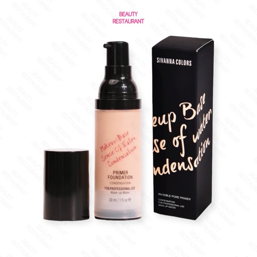 Sivanna Colors Invisible Pore Primer HF5124 ซีเวนน่า คัลเลอร์ส อินเวิชซิเบิล พอร์ ไพรเมอร์