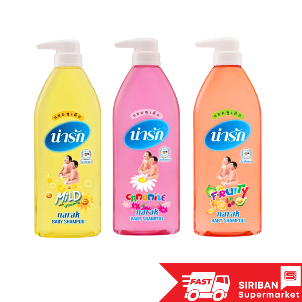 Narak แชมพูเด็ก น่ารัก 500 มล มี 3 สูตร ให้เลือก