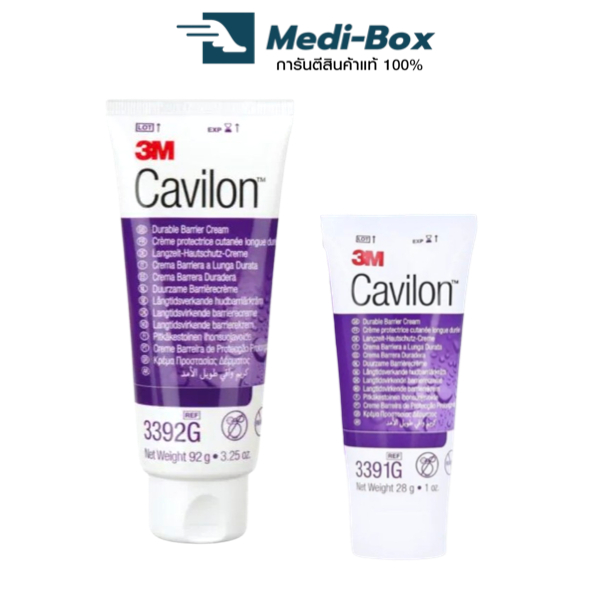Cavilon cream 3M Barrier ครีมเข้มข้นเคลือบปกป้องผิวหนัง