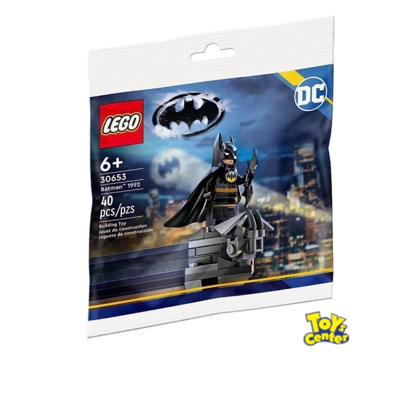 LEGO® 30653 Batman™ 1992 Polybag - เลโก้ใหม่ ของแท้ 💯% พร้อมส่ง