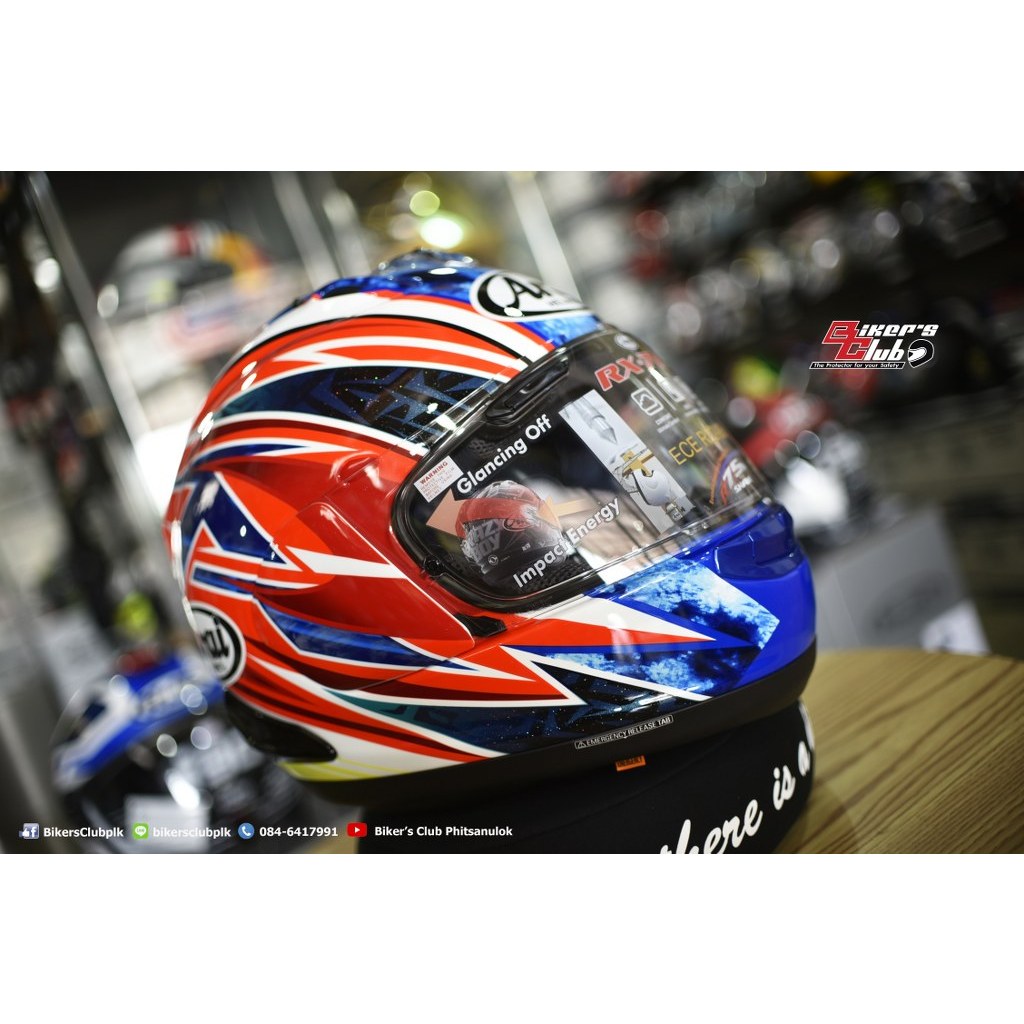 ARAI RX-7V EVO OGURA