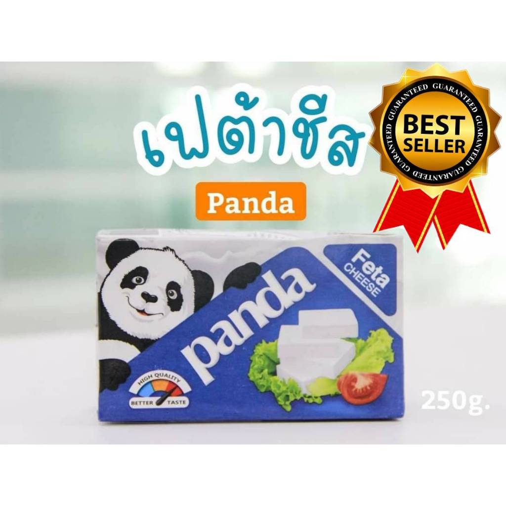 Panda Feta Cheese 250g (creamy cheese)