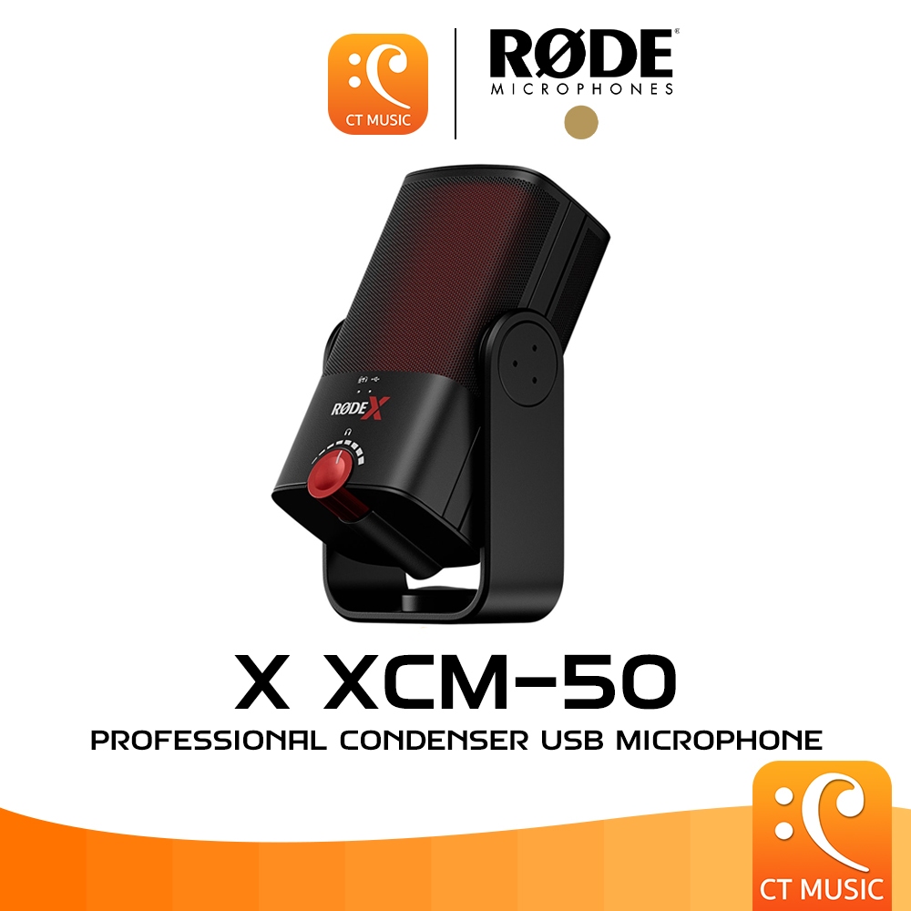 [ใส่โค้ดลด 1000บ.] Rode X XCM-50 Professional Condenser USB Microphone ไมโครโฟน / NT-USB Mini