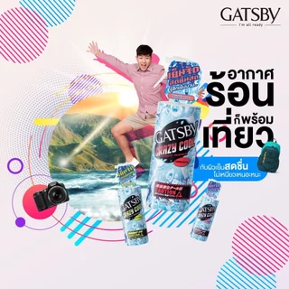 แกสบี้ เครซี่ คูล บอดี้ วอเทอร์ อันเซ้นท์ 170มล. (แบบไม่มีน้ำหอม)/Gatsby Crazy Cool Body Water Unscented 170ml.