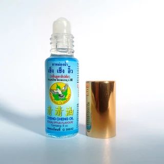 เช็ง เช็ง อิ๊ว ยาหม่องน้ำ กลิ่นยูคาลิปตัส 5 มิลลิลิตร [สีฟ้า แพ็ค 2 ขวด] Cheng Cheng Oil 5 ml.