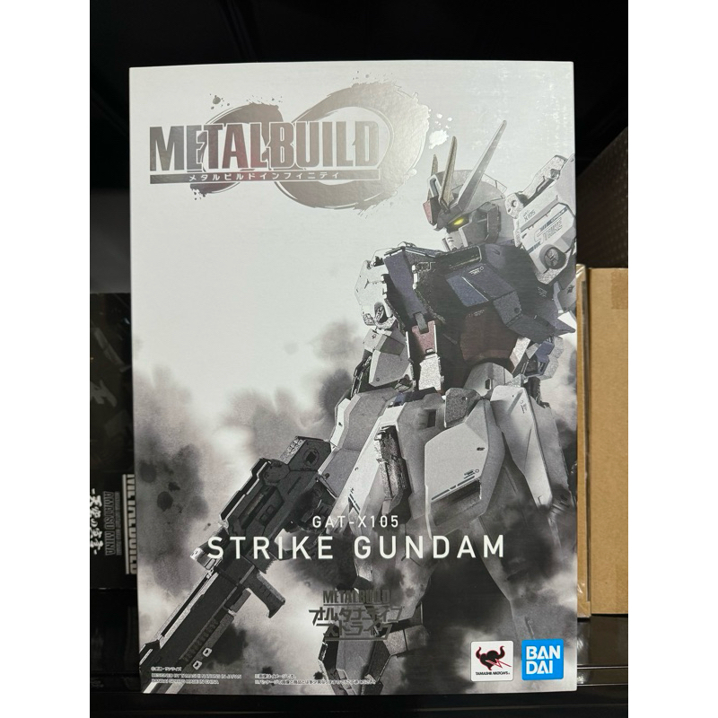 Metal build Strike gundam infinity strike Ver. lot jp มือ2 สภาพสวยมากใหม่มาก