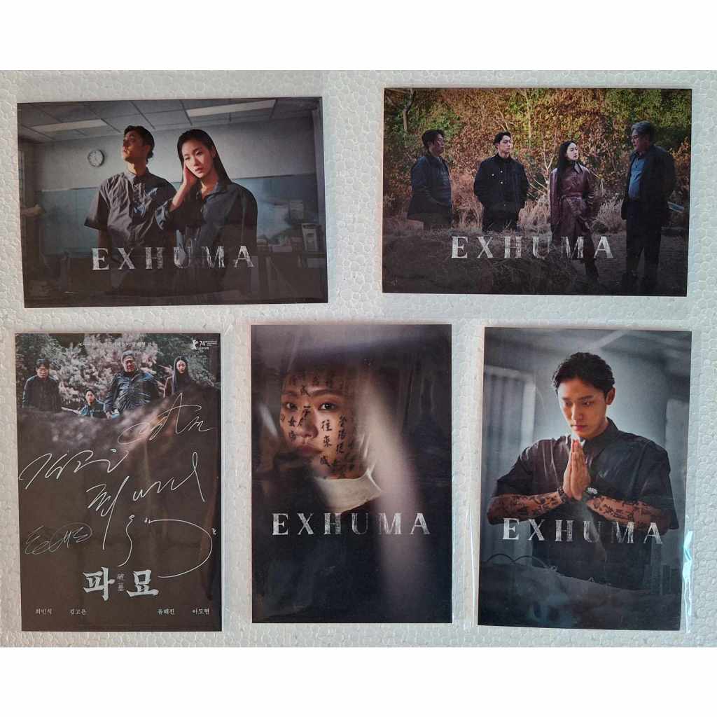 โปสการ์ด ชุด5ลาย จาก EXHUMA ลิขสิทธิ์แท้ SF ใหม่..