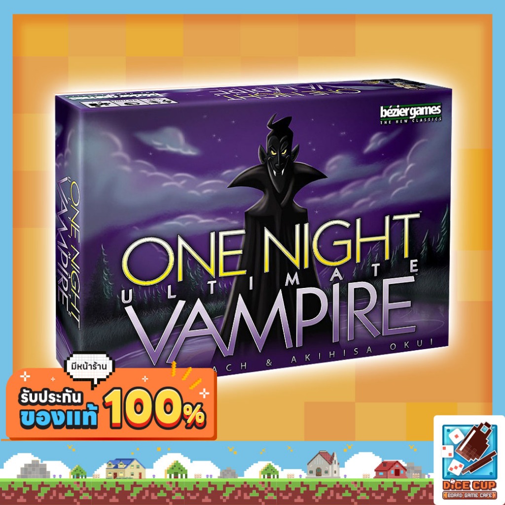 [ของแท้] One Night Ultimate Vampire Board Game