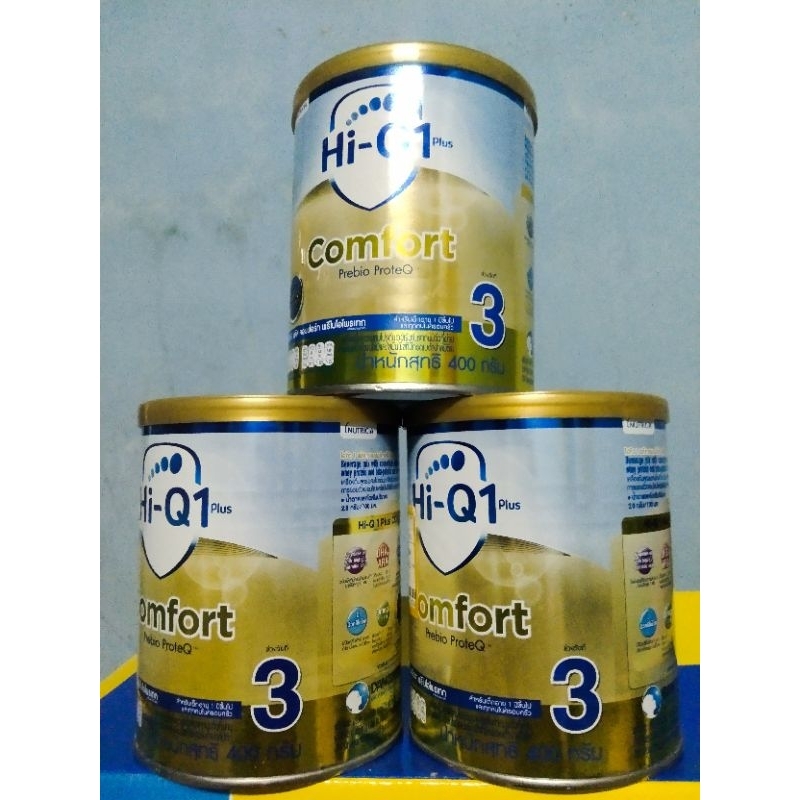 นมผง Hiq comfort สูตร3 ไฮคิว คอมฟอร์ท สูตร3 (เหมา3กระปุก) Exp2025