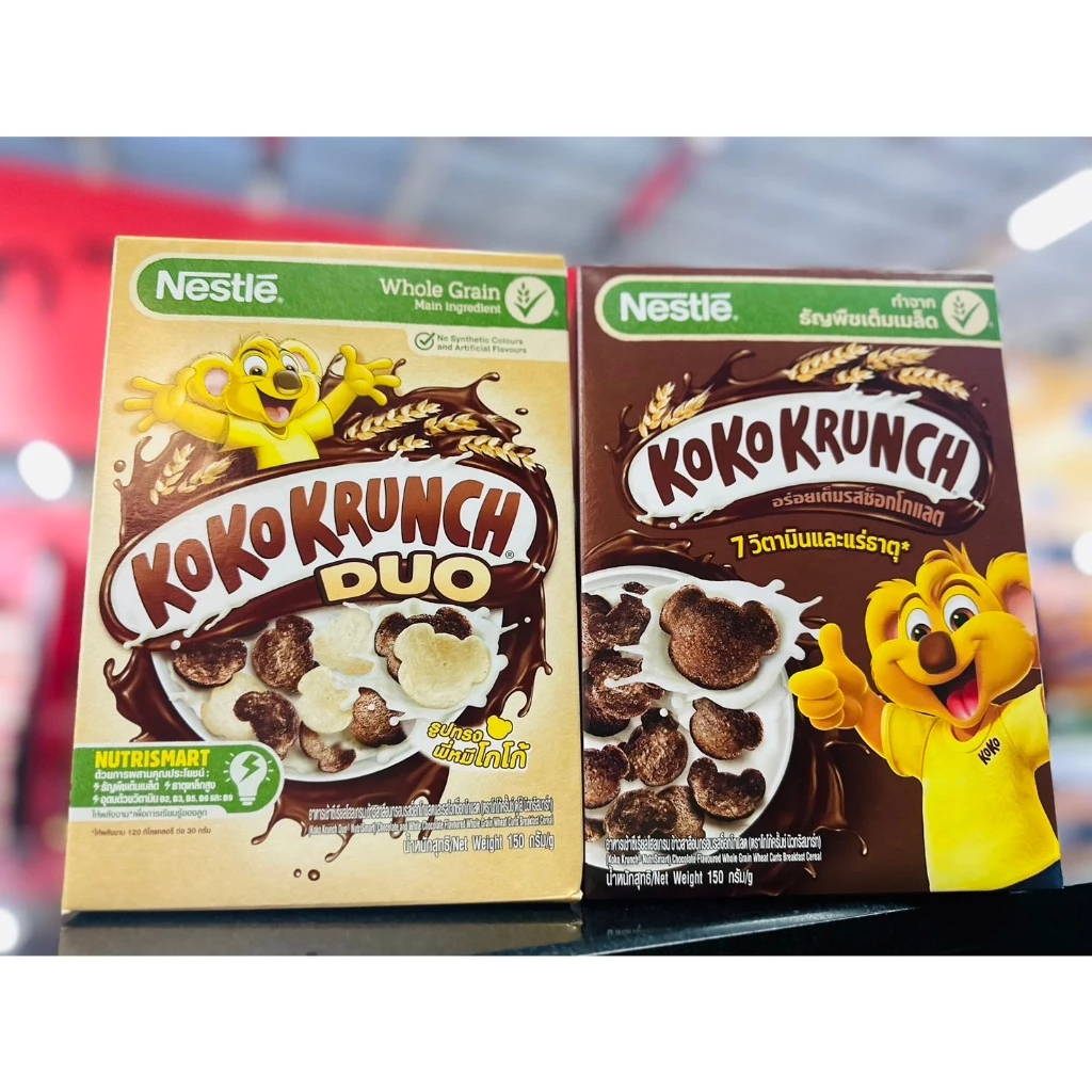อาหารเช้าซีเรียล เนสท์เล่ โกโก้ครั้นช์ Nestle koko krunch