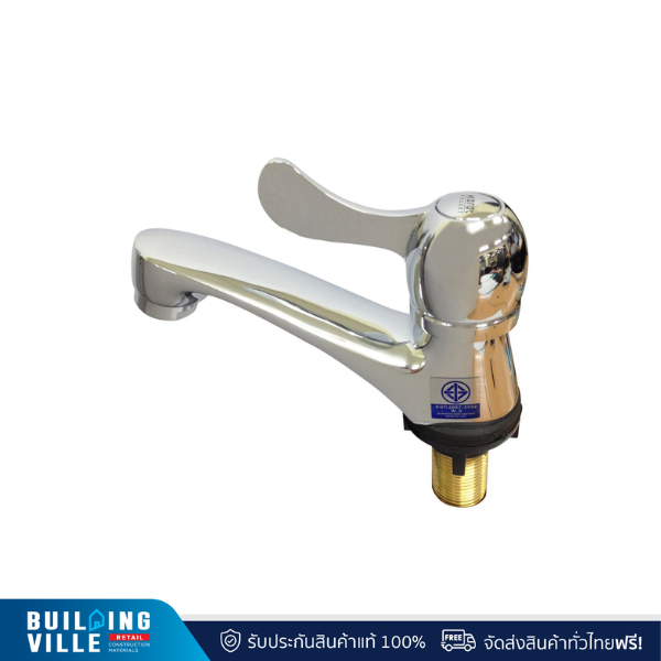 Karat ก๊อกเดี่ยวอ่างล้างหน้า รุ่น KF-02-100-50