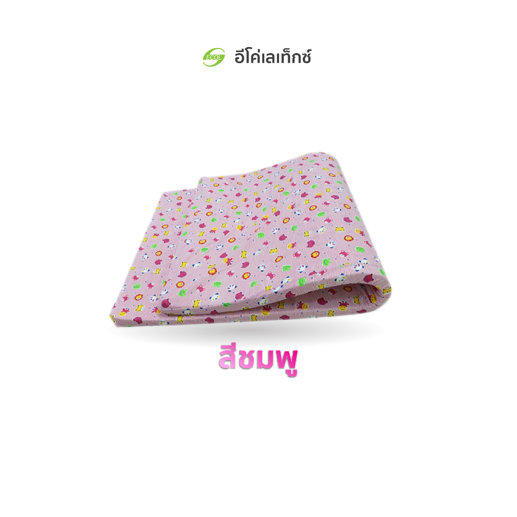 ที่นอนยางพาราแท้ สำห