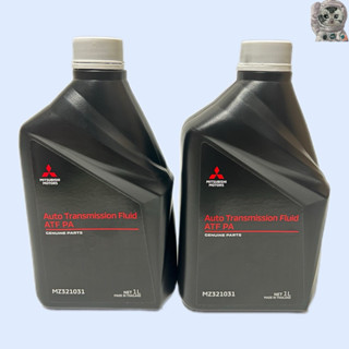 น้ำมันเกียร์ออโต้ Mitsubishi ATF PA มิตซูบิชิออนิวไททัน TRIT…