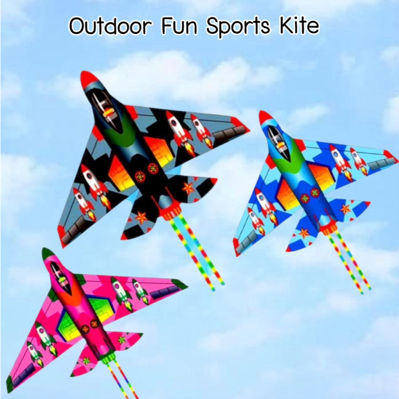 New ของเล่น ว่าว(Kite)แฟนซี ลายเครื่องบิน ต้อนรับลมร้อน คละสี เล่นได้ทั้งผู้หญิงและผู้ชาย พร้อมส่ง#A155
