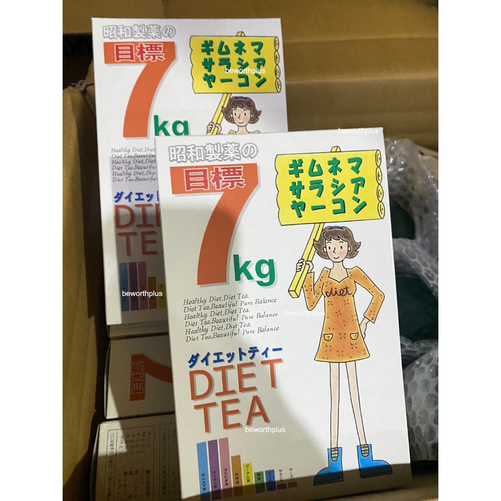 Showa 7kg Diet Tea 3g x 30P Health Nutritional Supplement Drink ชาบล็อกการดูดซึมน้ำตาลและไขมัน