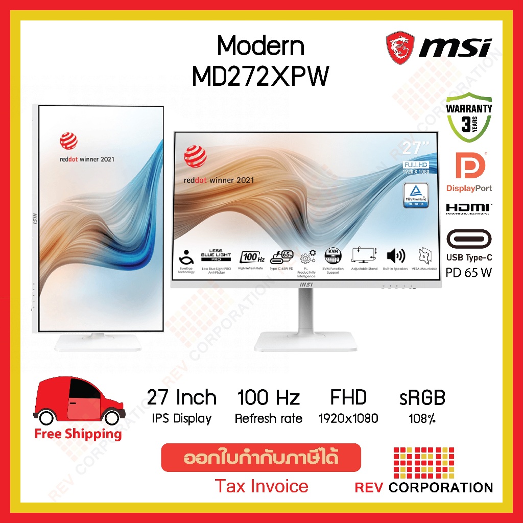 MSI Modern MD272XPW  Panel IPS 100Hz 1920x1080 (FHD) FreeSync Warranty 3 Years